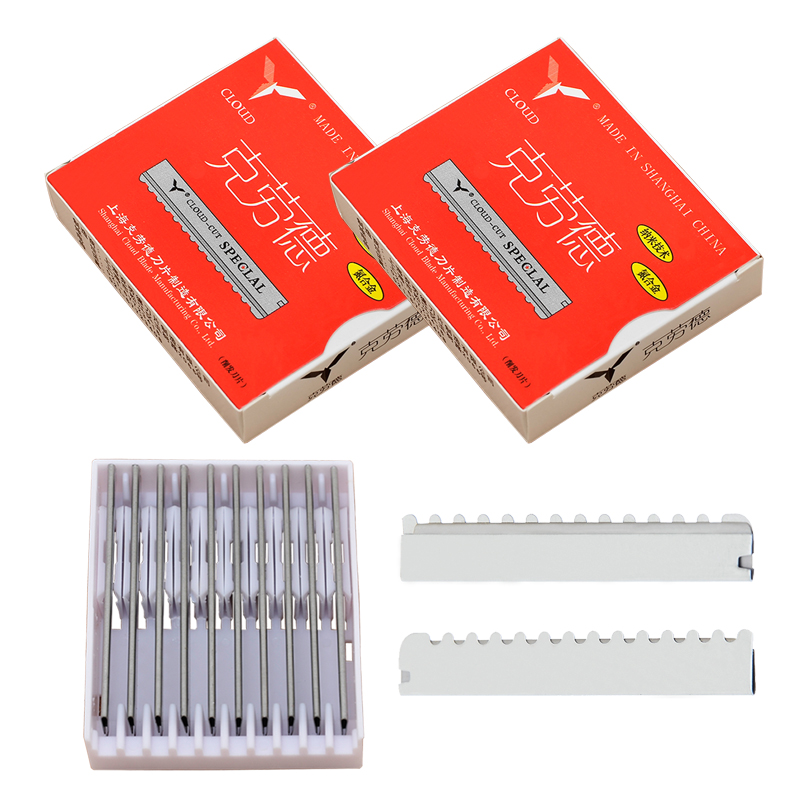Meisha 50/100 sztuk bezpieczeń – Safety Razor Handle recenzja i cena