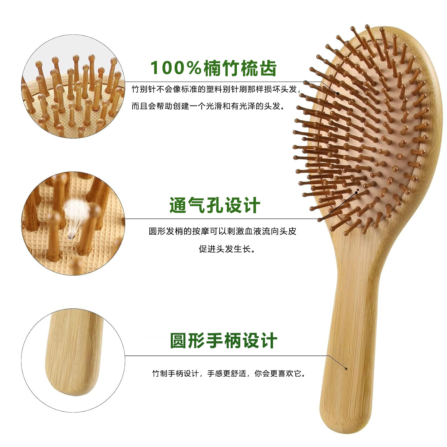 Zestaw szczotek i grzebieni z  – Bamboo Toothbrush recenzja i cena